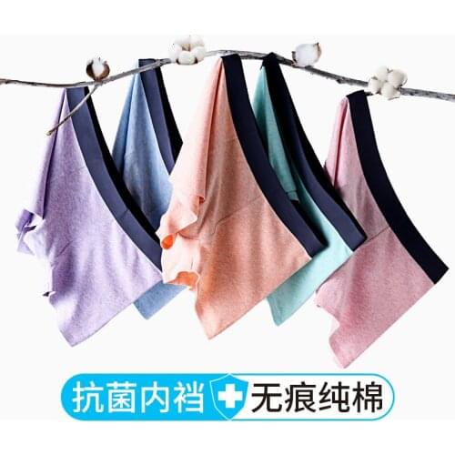3pcs/Lot For Man Panties Shorts Men Sexy Male Underwear Men comfortable Homme Mens Underpants