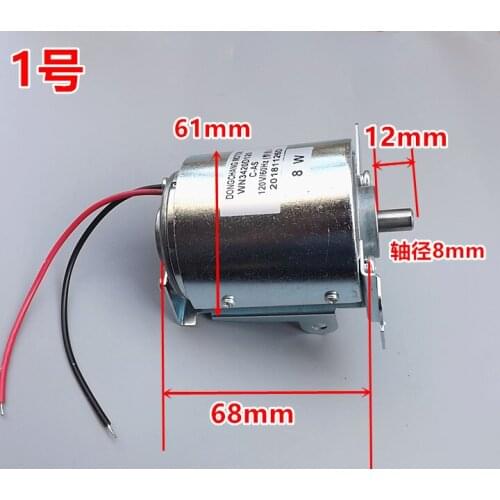 120V DC motor high power motor small hand friction wind turbine high torque motor