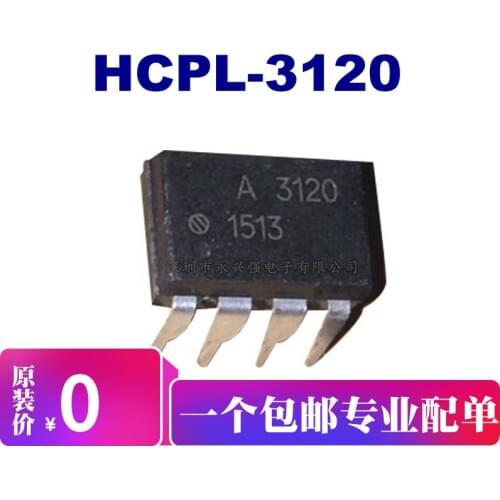 5pieces HCPL-3120