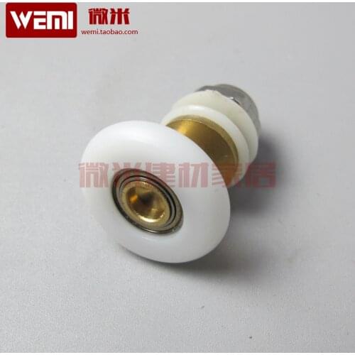 Shower cabin pulley copper crankshaft pulley shower room eccentric wheel single wheel