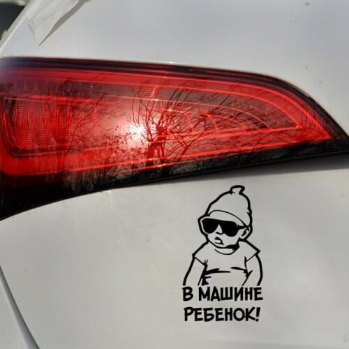 Rulemylife in the car baby! Vinyl car stickers for Volkswagen BMW E46 BMW E90 Passat B6 car sticker