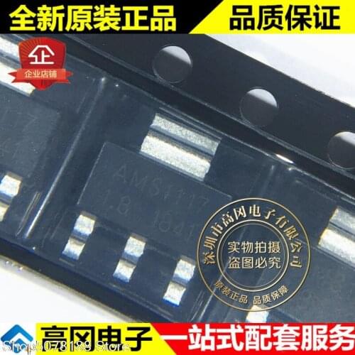 10pieces AMS1117-1.8 AMS1117 SOT223 AMS1.8V LDO