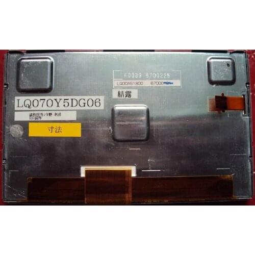 7.0 inch 800*480 LQ070Y5DG06 LCD screen display panel Repair Repalcement