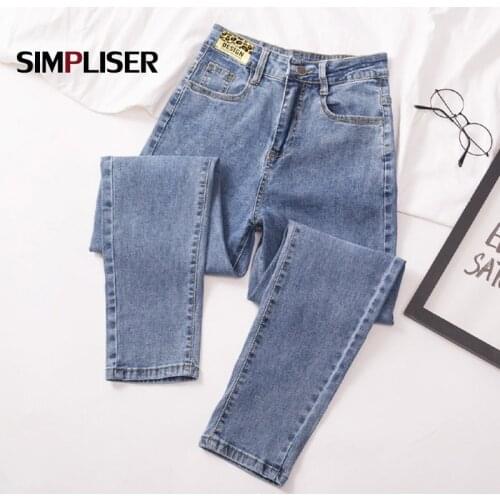 Jeans Women Denim Blue Jeans Pencil Pants Stretch Female Skinny Jeans Leggings 2021 High Waist Ladies Jeans Mujer Blue