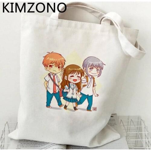 Fruits Basket shopping bag grocery tote shopper reusable eco handbag bag string shoping grab