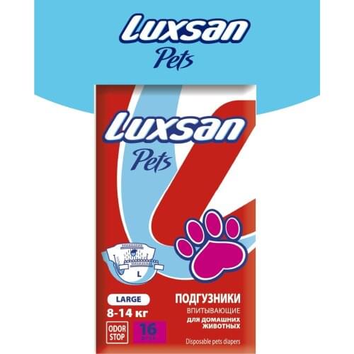 LUXSAN Diapers And Pampers For Animals