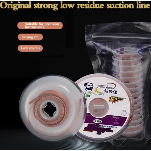 10pcs/lot 1.5mm 2mm 2.5mm 3mm 3.5mm Width 1.5M Length Desoldering Braid Welding Solder Remover Wick Wire Lead Cord Flux