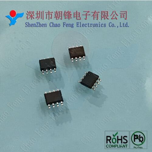 5PCS/lot 100% New&original NS4148 SOP8