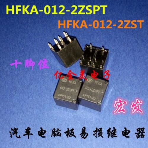 5pcs/lot New car relay HFKA-012-2ZSPT HFKA-012-2ZST 10 feet 25A