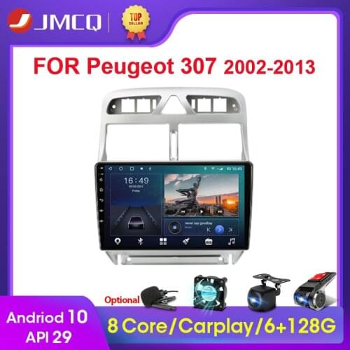JMCQ 9" Android 9.0 2G+32G 2DIN 4G NET+WiFi DSP Car Radio Multimedia Video Player For Peugeot 307 2002-2013 Navigation GPS 2 din