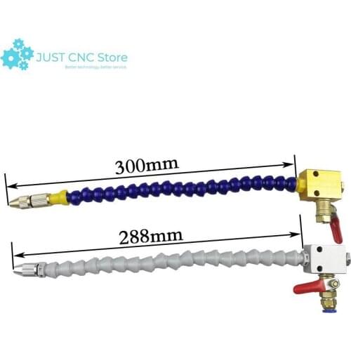 Engraving Machine Metal Cutting Fluid Cooling Sprayer / Carved Sprayer / Universal Nozzle / Machine Tool Cooling Water Pipe
