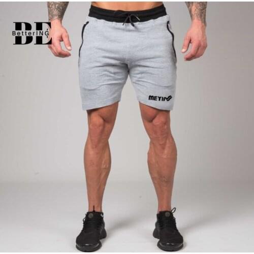 Si Ge Tu Men's Running Shorts