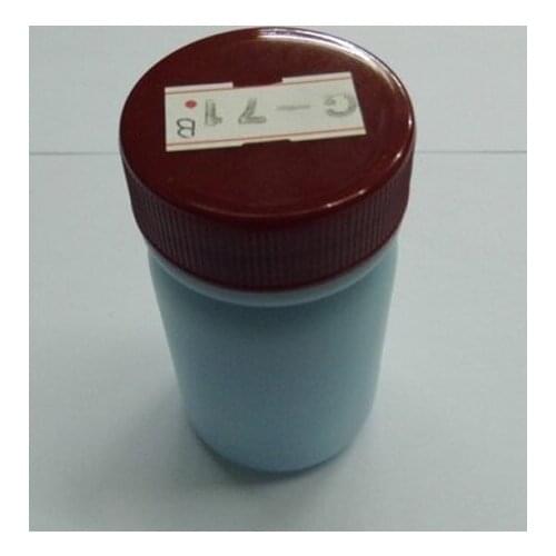 Vilaxh 1Pcs 1410 GREASE Lubricating oil For Epson R1390 R1400 1390 1410 1430 1500W