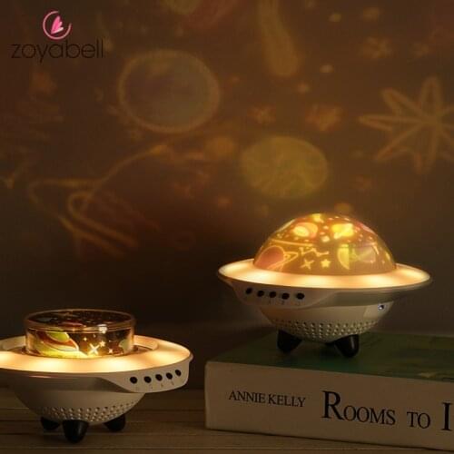 UFO Shape Night Light Projector USB Star Projection 6 Patterns Romantic LED Lights Bedroom Bedside Lamp for Children Gift