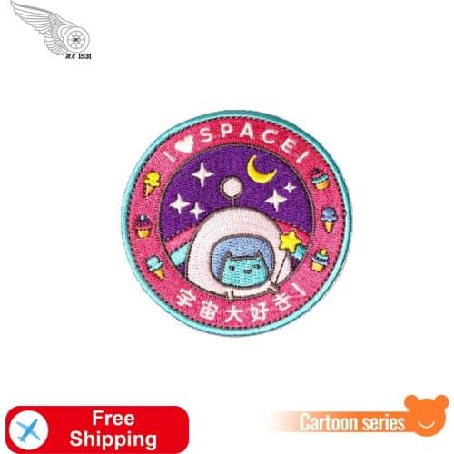 Japanese Cute Patch Cartoon Embroidery Iron on Sew on for Clothing Patches Kawaii Appliques for Hat Shirts DIY Free Shipping