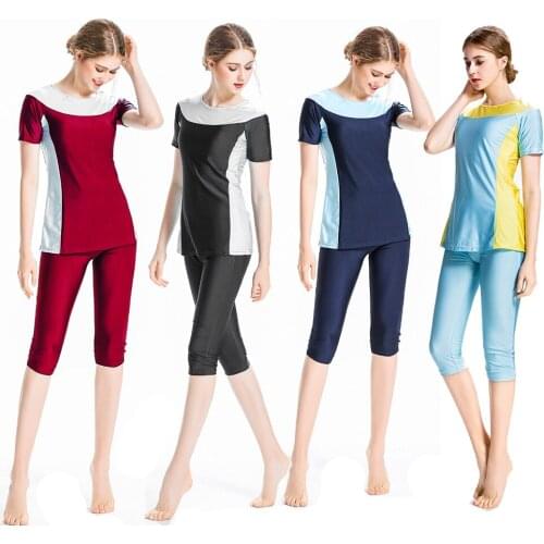 Burkini Swimming Women Musluman Mayo Short Sleeve Swimsuit Summer Modest Clothing Stitching Islamic Swim Siut Costumi Mare Donna