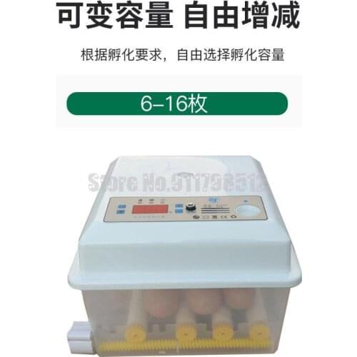 Intelligent Incubator, Automatic Small Household Incubator, Incubator, Incubator For Chicks, Ducks, Geese, And Ostrich