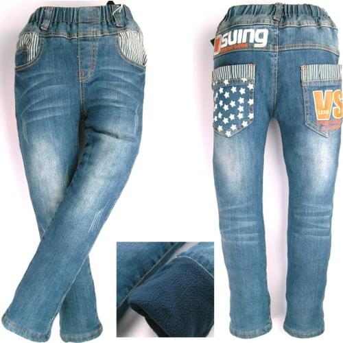 LUCKY CHILDREN FASHION CLASSIC Clothes For Boys