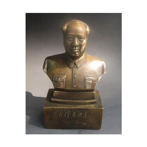 COPPER BRASS CHINESE CRAFTS ASIAN ELABORATE CHINESE CARVED NEW CHINA CHAIRMAN MAO ZEDONG STATUE