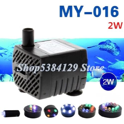MY-016 fish tank filter fish tank water pump 2W silent aquarium submersible pump lantern technology pump