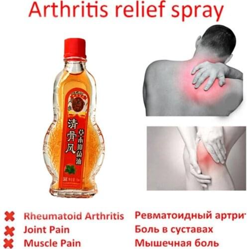 15ml Back Pain Relieving Patch for Back muscle pain cervical spondylosis treatment back pain reliever Essential oil