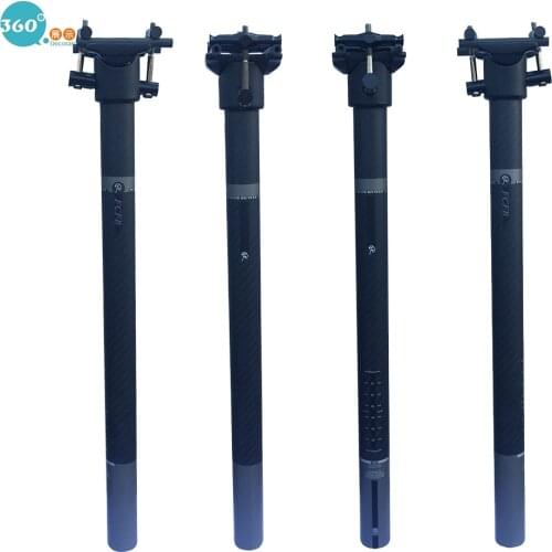 United States FCFB FW gray carbon seatpost road mtb bike carbon seat post 27.2/30.8/31.6*350/400mm