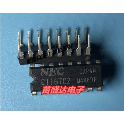 100% New&original C1167C2