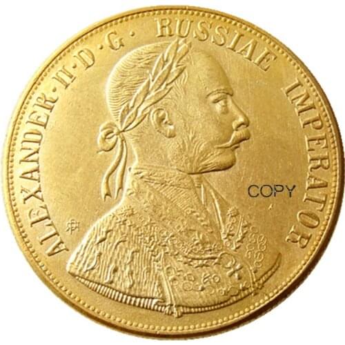 1905 Russian Gold Plated Copy Coins