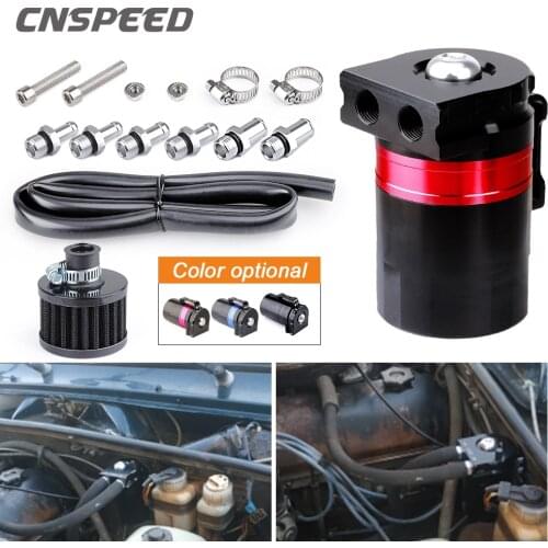 250ml Car Universal Baffled Aluminum Oil Reservoir Oil Catch Can Kit Fuel Catch Tank With Air Filter Red Black Blue