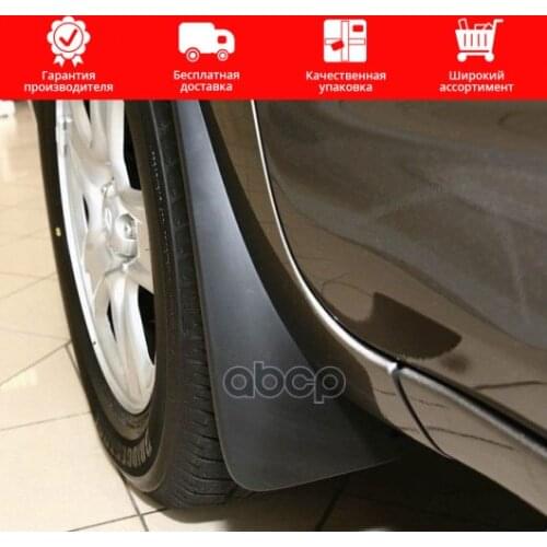 Рессоры Autofamily China At AliExpress