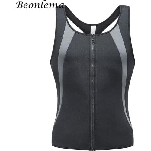 Beonlema Men's Corsets