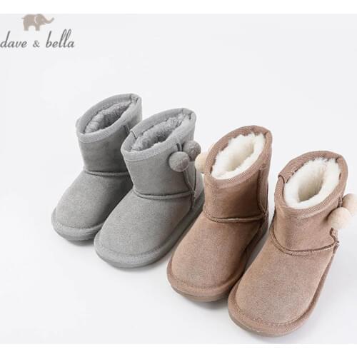 DBS14416 Dave Bella winter unisex fashion ball solid boots children leather shoes girl boy high quality boots leather bow shoes