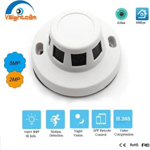 IP Camera Night Vision 5MP Wired Dome Mini Ceiling Camera Baby Monitor Support H264 H265 P2P Onvif Home Security Surveillance