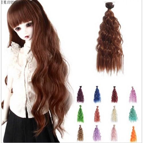10PCS/LOT Wholesale High High Temperature Synthetic Fiber Hair 1/3 BJD Wig DIY 1/6 BJD Accessories