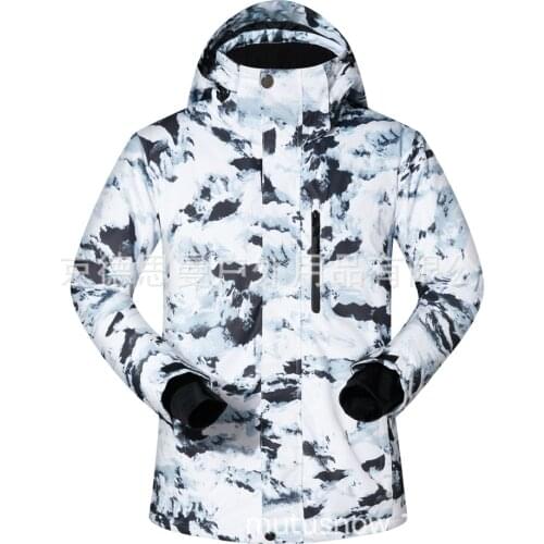Winter Jacket Men Ski Suit Korean Waterproof, Breathable, Windproof and Warm Mountain Pattern Outdoor Sports Parkas