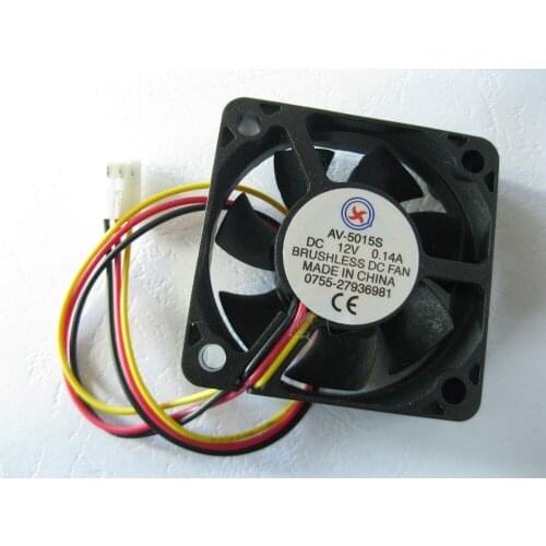 20 Pcs Brushless DC Cooling Fan 7 Blade 3 wire 5015S 12V 50x50x15mm