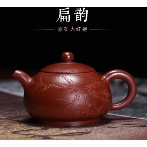 The Apprenticeship Class of No.1 Purple Sand Factory in Chaoshan Kungfu Tea Road