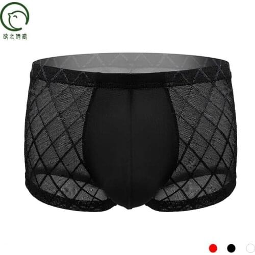 Mens Nylon Underwear Ultra-thin Man Boxer Shorts Hollow Out Perspective Underpants Oil High Elastic Rhomboid Solid Underclothes