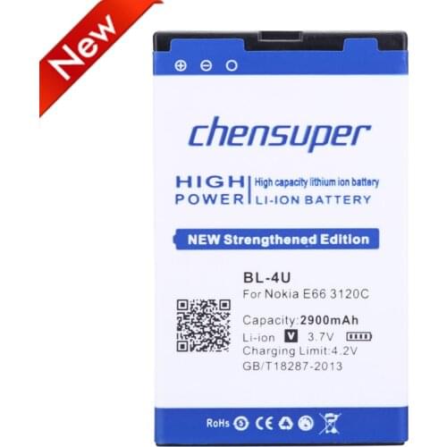 NEW 2900mAh BL-4U BL 4U Li-ion Phone Battery for Nokia E66 3120C 6212C 8900 6600S E75 5730XM 5330XM 8800SA 8800CA etc