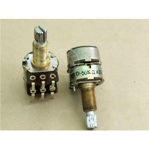 Original new 100% dual potentiometer D50K D-50KX2 long axis 20MM (SWITCH)