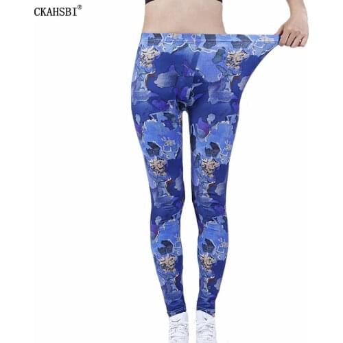 CKAHSBI Push Up Printing Sexy Yoga Pants Womens High Waist Workout Running Sports Leggings For Fitness Elastic Slim Tights