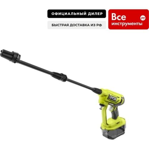 Оборудование для моек RYOBI China At AliExpress