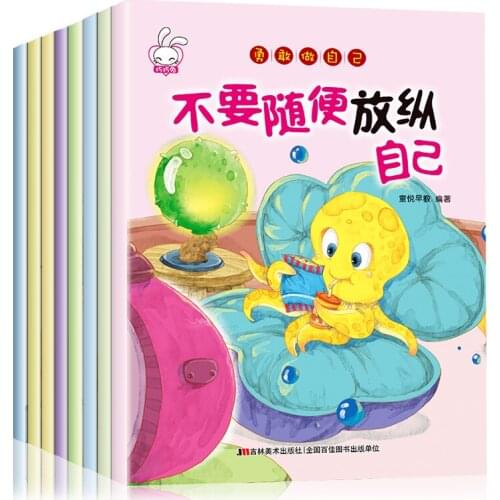 Book Learning Students Beginners Educational Picture Textbooks Chinese Livros Bedtime Story Language Newborn Children School