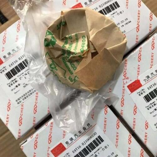 1 set Engine Piston Ring For Chery Tiggo 5 7 Arrizo 7 E4T16-BJ1004030