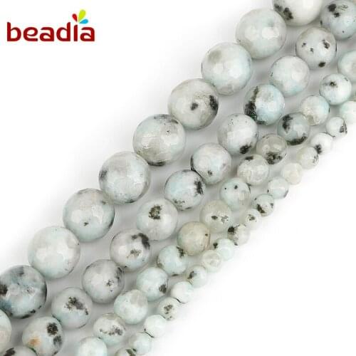 Hot Sell Dia 4/6/8/10mm Blue Stone Banded Stripe Natural Beads Dyed Faceted Crystal Clear For DIY Necklace Bracelet