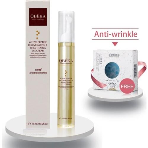 QBEKA Firming Dark Circles Eye Essence Wrinkle Remove Eye Care Cream+Blueberry Anti-Wrinkle Essential Oil Handmade Soap