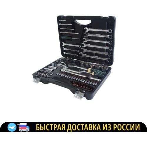 Нет бренда Hand Tools