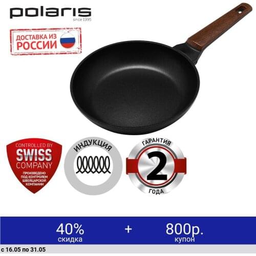 Polaris Pans
