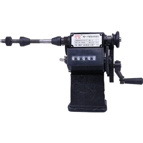 NZ-1 Dual-Purpose Hand Coil Counting Winding Machine Manual WindingMachine Winder 0-9999 Count Range Winding Various Small Coil