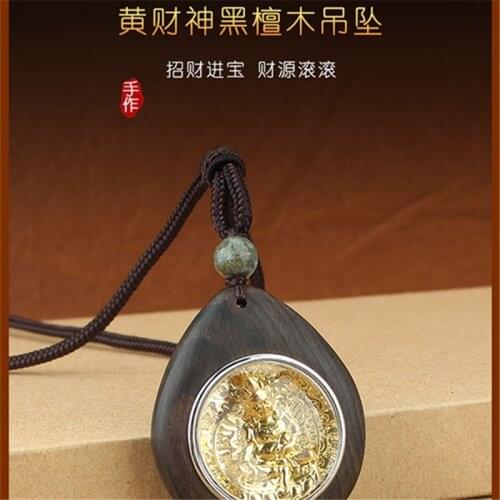 Rotatable Black Sandalwood Yellow God of Wealth Thangka Kawu Box Pendant Necklace, Good Luck, Sweater Chain, Buddhist Jewelry